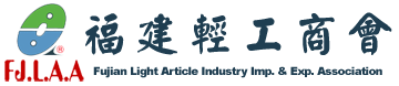 FJLAA Logo
